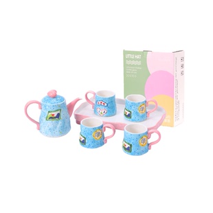 YOOFUN生日礼物乔迁礼物创意茶壶陶瓷茶具茶杯女生生日送礼可爱