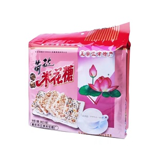 重庆特产江津荷花米花糖368g/500g/600g油酥传统糕点早餐零食