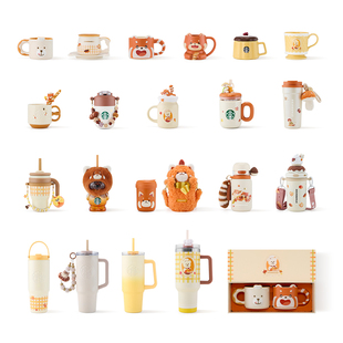 星巴克杯子小熊甜品屋系列冰霸杯不锈钢吸管杯马克杯