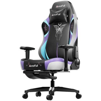 【大学生电竞椅】傲风C3电竞椅