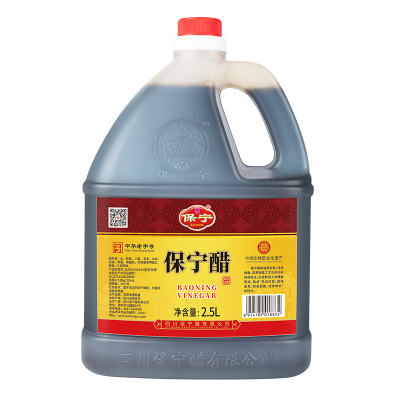 保宁醋一级2500ml家用大容量
