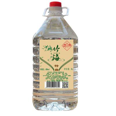 竹海散装白酒特曲陈年浓香型60