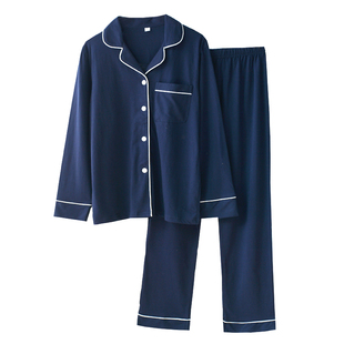 针织睡衣女男士春秋季新款纯棉薄款长袖纯色简约情侣家居服套装