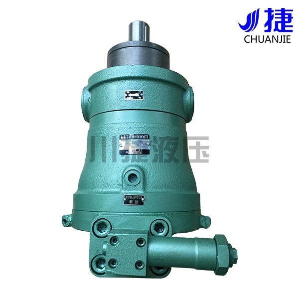 热销供应63PCY14-1B变量柱塞泵轴向柱塞泵剪板机液压泵低噪高效