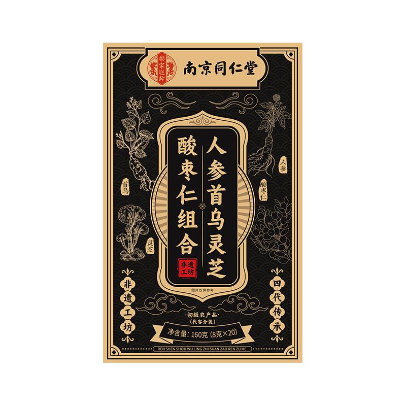 非遺人參靈芝酸棗仁百合茯苓茶安助神失多夢睡眠養(yǎng)生茶官方旗艦店