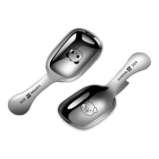 304不锈钢加厚茶叶勺子茶匙舀茶分茶短柄咖啡勺家用小勺甜品挖勺