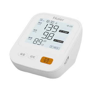 Haier/海尔医用级别高精准测量
