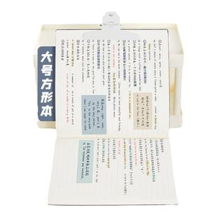 笔记本本子大号方形本简约ins工作学习考研读书笔记本定制加厚大学生日记本手帐本计划本记事本高颜值可平铺