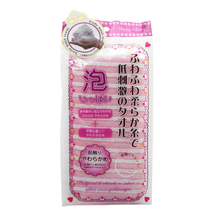 日本进口男女搓澡巾强力搓泥灰搓背神器加长条拉背浴花后背洗澡巾
