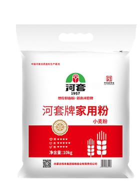 河套面粉家用粉10kg*1袋