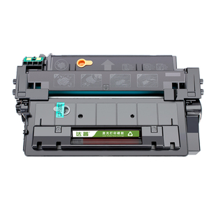 达普适用惠普Q6511A硒鼓HP11A 2410 2420dn 2430 2430dtn墨盒HP2400 2420n佳能LBP3460 LBP3410 CRG310碳粉盒