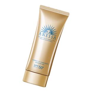 安耐晒防晒霜小金管90ml清爽保湿面部防紫外线安热沙旗舰店正品