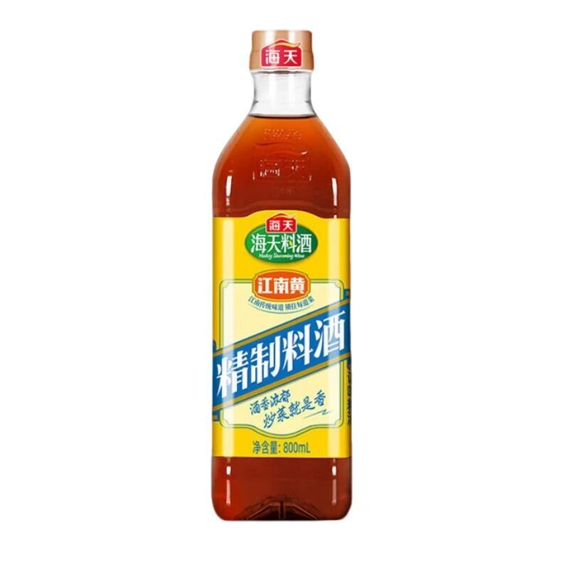 海天精制料酒800ml炒菜烧菜调料酒厨房调味品家用江南黄去腥A3