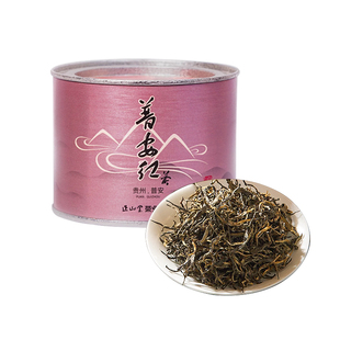 【高端品质款】2025年新茶正山堂普安红茶锦特级罐装100g大叶种茶