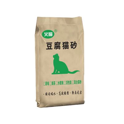 火喵专用超大袋除臭包邮豆腐猫砂