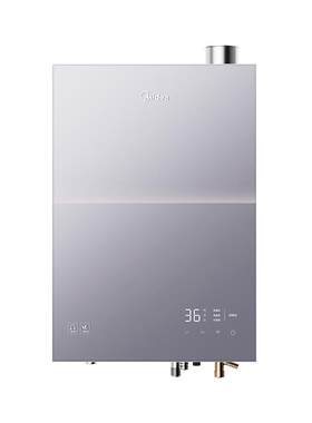 美的安睡2.0燃气热水器M9TMax