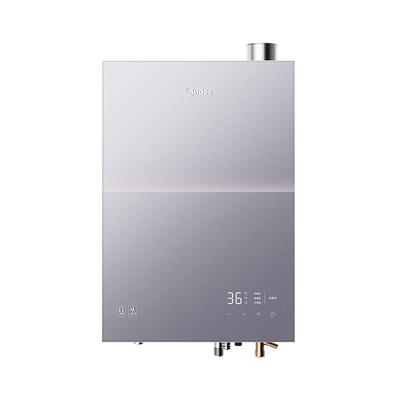 美的安睡2.0燃气热水器M9TMax