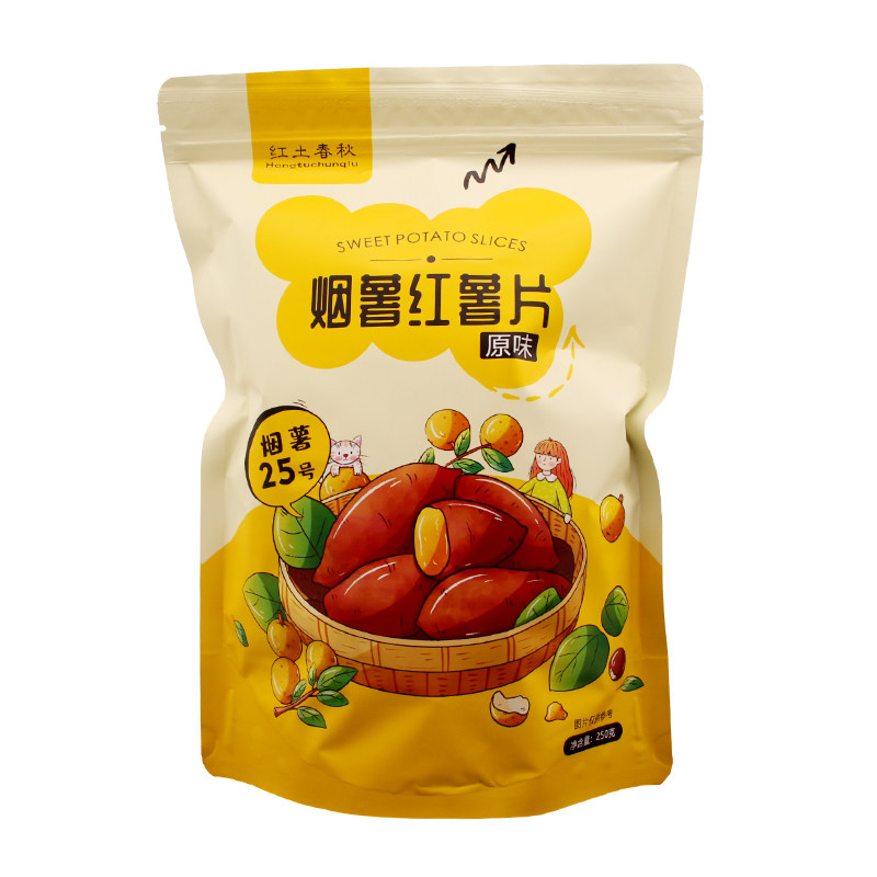 【红土春秋】红薯片烟薯25不加糖香脆原味地瓜脆片地瓜干番薯干脆