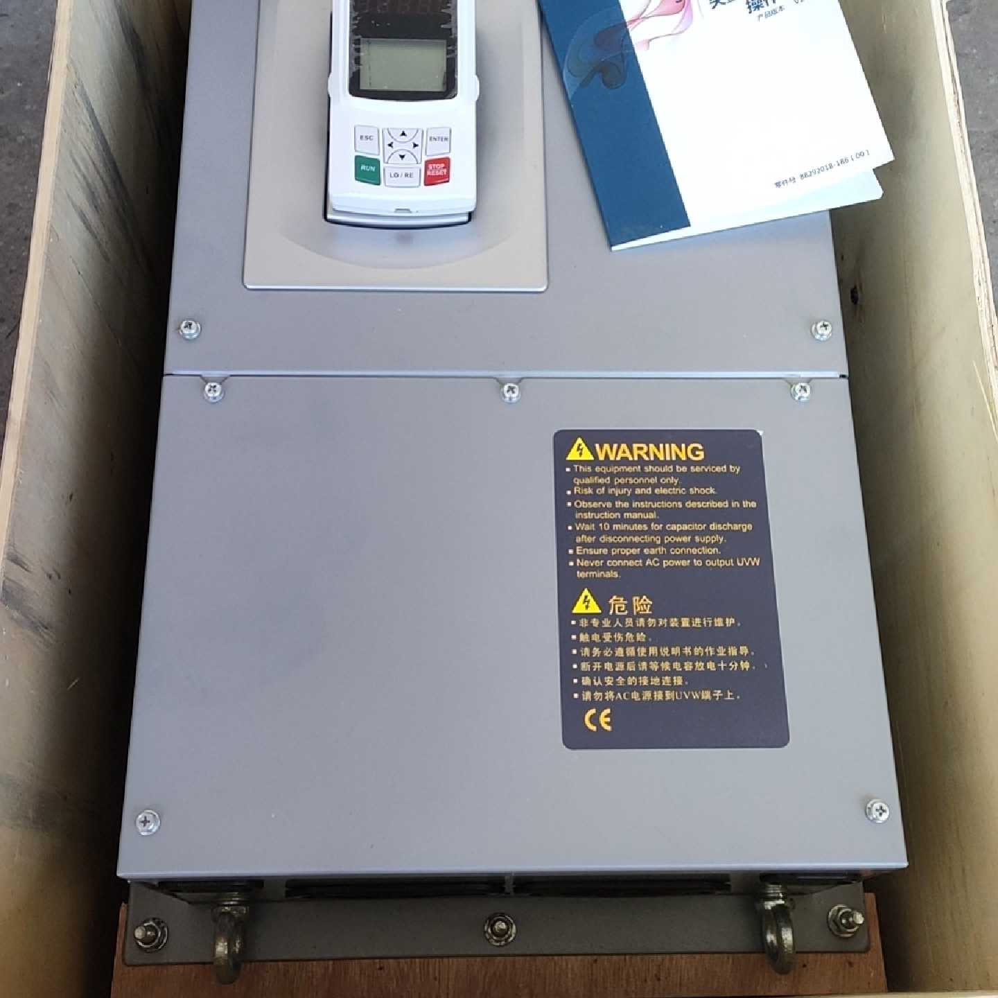 溢价-新时达变频器AS500 4T0055