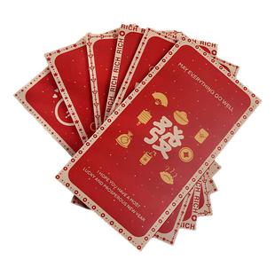 新款红包新年结婚专用接亲小号喜庆利是封2026款春节儿童巧压岁包