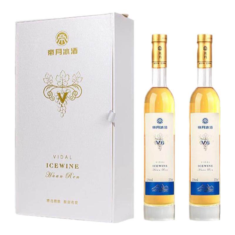 帝月冰酒葡萄酒威代尔果酒女士