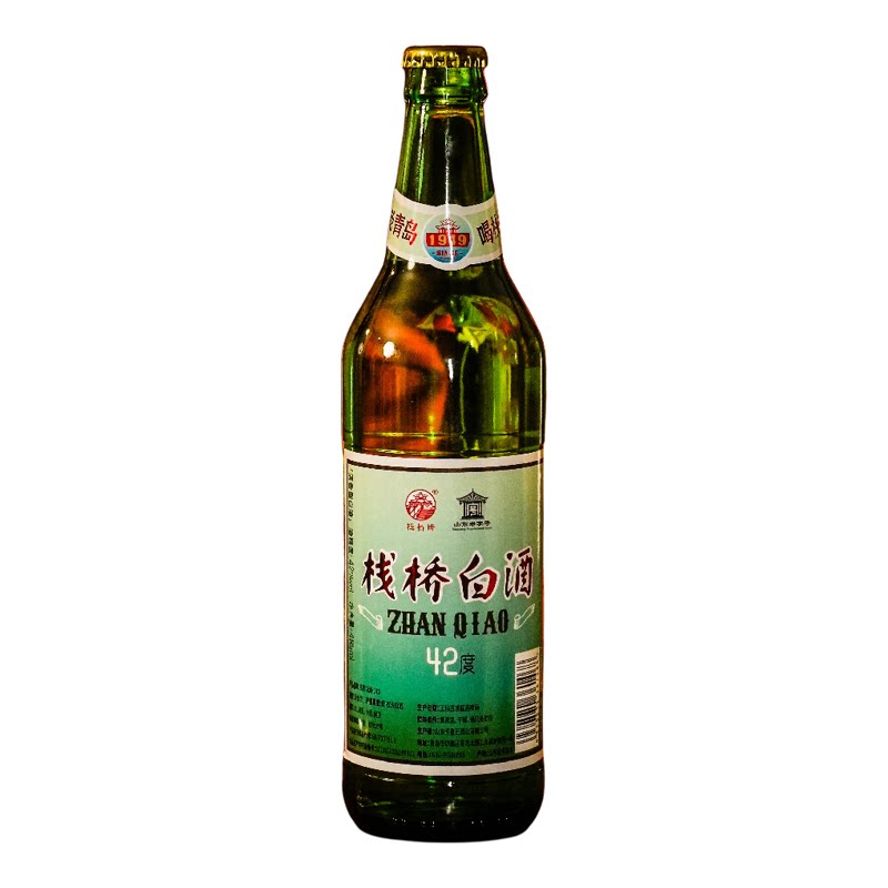 栈桥白酒青岛特产53度清香型纯粮
