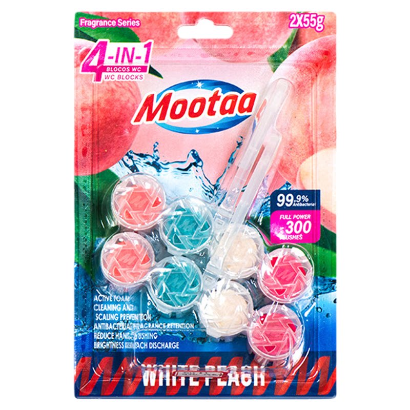 【送赠品】Mootaa智能马桶清洁挂球篮除臭异味留香厕所悬挂洁厕球
