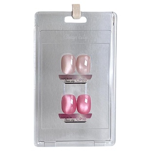 NPCREW.小众城市CP09-10时髦裸粉色水润果冻感柔光猫眼美甲甲油胶