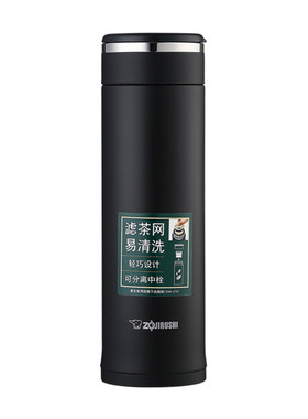 日本象印保温杯SM-JTE46/34不锈钢真空男女士泡茶杯带滤网水杯/壶
