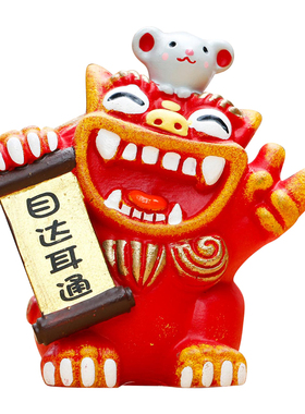 泉州客厅特色礼品狮三百