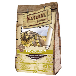 西班牙进口NG恩萃猫粮兔肉鸡肉紫鸡猪肉成幼猫全阶段森萃大小颗粒