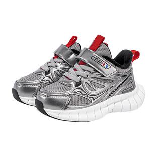 赫利俄斯童鞋2025冬季新款男宝宝鞋女童学步鞋机能鞋加绒棉鞋保暖