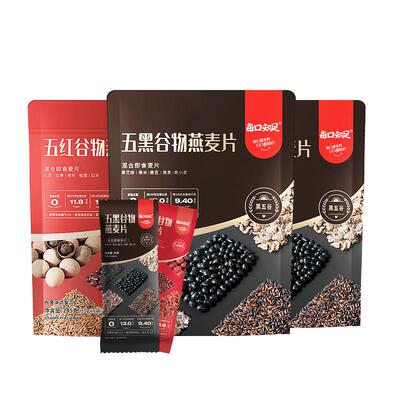 每口知足五黑五红燕麦片35g*7条