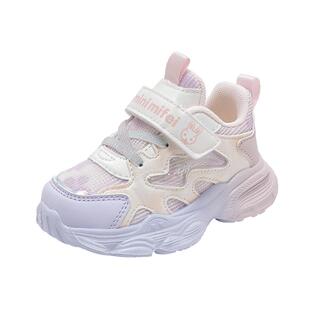 班纳米菲春秋款儿童运动鞋春季女童网面中大童软底小童透气女童鞋