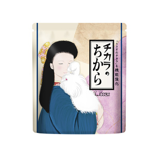 日本wooly活力源之源强化版兔子荷兰猪龙猫土拨鼠凤梨酵素活性E丸