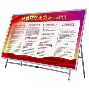 大型伸缩展板架子移动宣传栏折叠立式落地展架公告栏广告牌海报架