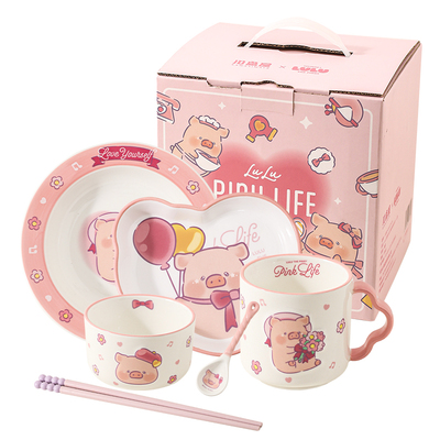 川岛屋lulu猪联名一人食餐具套装