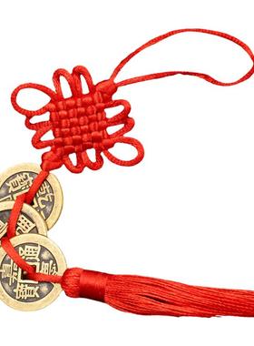 黄铜加厚顺治康熙雍正嘉庆五帝钱