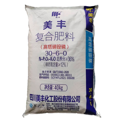 硝态氮速效型高氮肥提苗催芽促长