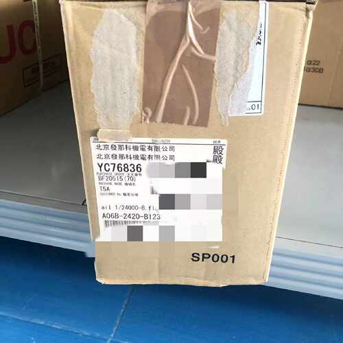 议价A06B-2420-B123 发那科 主轴电机原装 有现货直