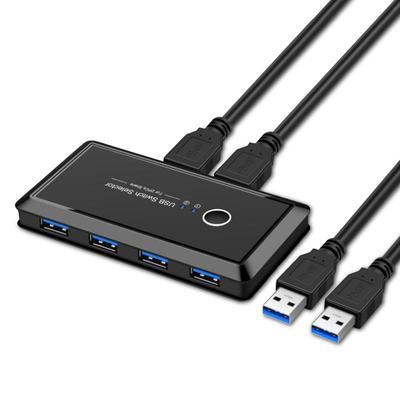 进4出一分二鼠标键盘共享器