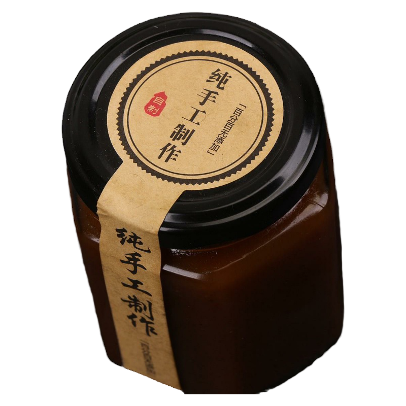 官方推荐潮汕特产调料沙茶酱火锅店同款沙爹酱拌面佐料牛肉丸粿条