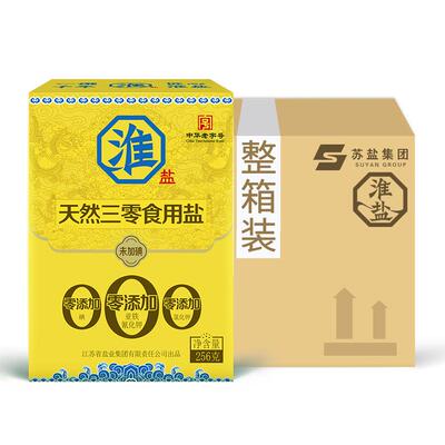 淮盐天然三零无碘海盐整箱