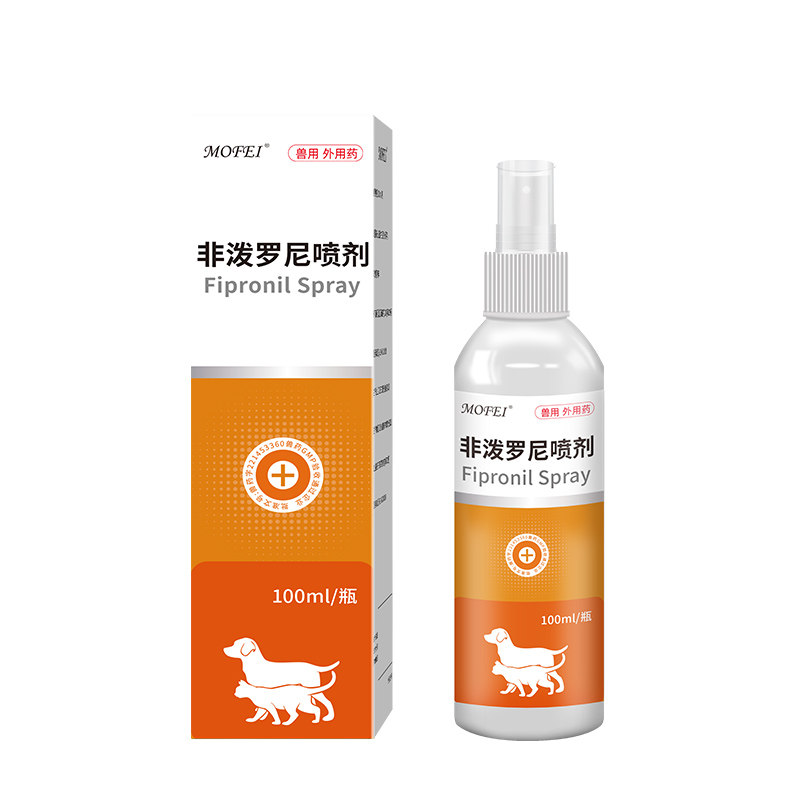 MOFEI非泼罗尼驱虫喷雾环境驱虫