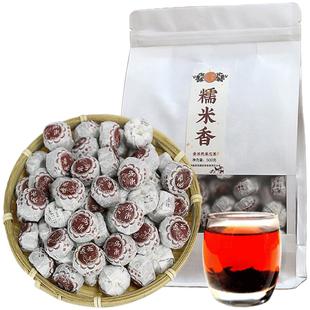 海潮糯米香普洱茶熟茶迷你小沱茶云南特产浓糯香型普洱茶500g袋装