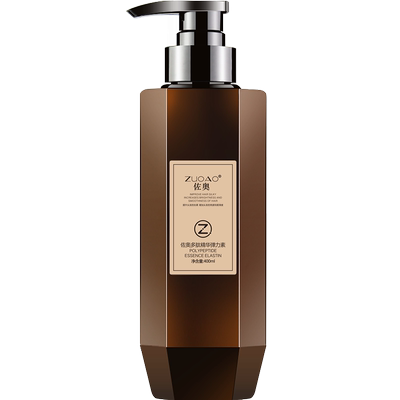 烫头发后卷发弹力素女保湿定型