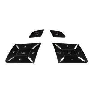 适用奔驰A B C E GLA CLA CLS ML GLK内饰改装方向盘按键装饰贴片