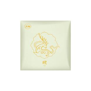 2025艾裕电加热艾灸坐垫艾草热敷毯艾绒办公室坐灸垫女发热臀部包