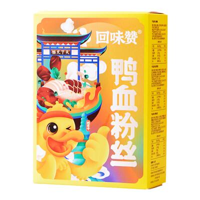 回味赞礼袋装鸭血粉丝汤南京美食