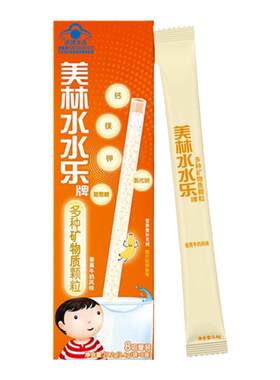 美林水水乐多种矿物质颗粒